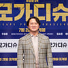 정만식, 안산 페미 논란 일침 "유도선수도 머리 짧던데 왜 아무말 없나"