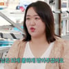 하재숙 "2세 계획 없다..시어머니 쿨하게 OK, 친정엄마는 포기 안해"