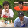 '1박 2일' 시원한 계곡에서 '수중 축구' 대결…아수라장 속 MVP는?