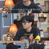 '띄우는 놈 밟는 놈' 제시 "하하 같은 스타일 좋다" 고백