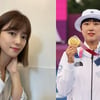 안산 응원한 임현주, "조신하지 못하네" 악플에 "무슨 말 이신지?"