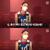 MBC가 또..김연경 승리 인터뷰, 먹칠한 자막 논란 [종합]