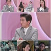 '돌싱글즈' 유세윤 "어릴 적 부모님 이혼사실 몰라..父해외 출장 간 줄"
