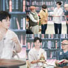 '북유럽' 홍석천X김숙, 알고 보니 '대학 개그제' 동기