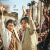 '모가디슈', 5일 연속 박스오피스 1위..100만 향해 순항[★무비차트]
