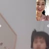 함소원 심경 고백 "요즘 너무 힘들었어요"[전문]