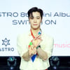 아스트로 문빈 '완벽한 컴백'[★포토]