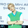 아스트로 윤산하 '완벽한 턱선'[★포토]