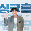 이광수 "즐겁게 촬영한 '싱크홀', 한 번의 웃음·감동 받는다면 만족"
