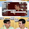 '개훌륭' 차수빈 "대한민국 3대 빈! 원빈, 현빈, 차수빈"
