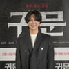 이정형 '시원한 미소' [★포토]
