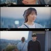 '너나봄' 김동욱♥서현진, 키스 후 집까지? 직진 연애 시작