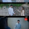 '너나봄' 김동욱♥서현진, 몰래하는 연애..윤박, 살인했나?[★밤TView]