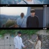 '너나봄' 김동욱♥서현진, '로맨스+상처 극복' 일석이조 구원 커플[★밤TV]