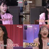 '연애도사' 이은지 "호감 100%"..동갑내기 CEO와 성공적 도사팅