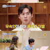 카네기홀 연주 앞둔 음악천재, 하루아침에 신내림[실연 박물관]