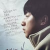 '캐논볼', 피해자와 가해자의 남겨진 가족들..8월 개봉