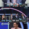 '대한외국인' 정동원, 승부욕 넘치는 퀴즈 도전..영탁 '응원'