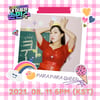 이은지, 부캐 손민수 데뷔 앨범 'ParaPara Queen' 콘셉트 포토 공개