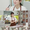 '편스토랑' 명세빈, 민어 눈알을 한 입에 꿀꺽..회 뜨며 흐뭇 미소