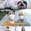 '팔로우미' 아스트로 문빈X진진 무보정 완벽 복근 공개 '감탄'