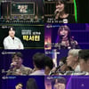'새가수' 박서린, 우승후보→2R 탈락 후보? '상상초월 대반전' [종합]