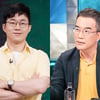 김프로&슈카, '옥문아' 출격..'주식 투자 비결 대방출'