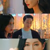 '펜하3' 이지아X박은석, 김소연·엄기준 향한 복수의 서막 "지옥 알게 될 것" [★밤TView]