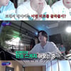 트레저, 1주년 팬송 'EVERYDAY' 깜짝 공개..손편지 자막 '감동'