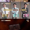 '다빈치노트' 오늘(7일) 첫방..장도연 "다들 무서운 거 아니죠?"