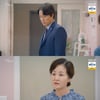 '광자매' 최대철, 홍은희에 사과.."앞으로 母이상숙 담당할게"