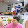 '1호가' 전유성, 새로 이사한 '이성계 성' 집들이.."청소할 때 되면 이사"[★밤TView]