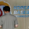 후반기 돌입 KBO리그, 선수·코치·프런트 PCR 전원 음성