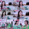 민혜연 "♥주진모와 11살 차..자녀계획? 지금 서둘러도.." [아수라장]