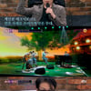 라이벌 지목전→탈락자 공개..흥미진진 [슈퍼밴드2]