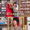 홍진경, '별에서 온 퀴즈' 게스트 출격..화려한 입담+재치