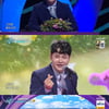 박서진, '노래가 좋아' 특별 심사위원 활약..독보적 흥 발산