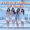 브레이브걸스, 한국관광 홍보에 나섰다