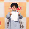 '스파이시걸스' 김신영 "유이 매운맛 스승..나머진 제자들"