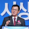 일구회 공식 사과 "現 야구계 상황, 선배들이 모범을 보이지 못해 생겨"
