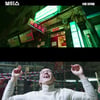치밀하게 설계 된 보이스 피싱..'보이스' 티저 공개