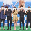 '이벤트를 확인하세요!'[★포토]