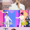 '사랑의 콜센타' 영지→이영현, 소름돋는 라이브의 보컬퀸즈 최종승리 [★밤TView]