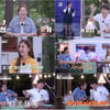 '도장깨기' 도경완, 장윤정 따라하기 '폭소'..9년차 남편 클래스[종합]