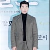 윤계상, 오늘(13일) 5세 연하 사업가와 혼인신고 마쳐 [공식]