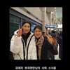 또 수습 나선 김연경 "유애자 부원장님, 힘내서 돌아오실수 있길"