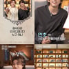 이승윤X이무진, 극강의 밸런스 게임.."'신호등' 음원 준비하며 질렸다"