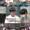 '전참시' 송진우X유세윤, '상황극 중독' 배우와 매니저의 하루[★밤TView]