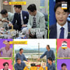 '당나귀 귀' 최병철, 김준호X오상욱에 '라면 심부름'→양치승X솔라, 완벽 복근 공개[★밤TView]