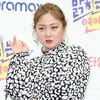 박나래, 위장전입? 절세?.."사실 아냐" 의혹 해명 [★FOCUS]